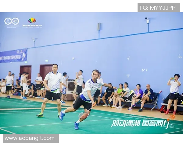 武汉羽毛球队快攻战术深度解析与实战应用探讨