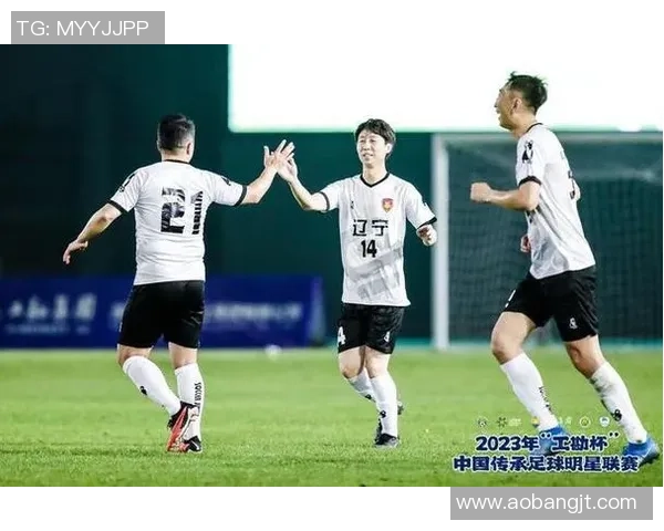 辽沈地区足球明星盘点及其在中国足球历史上的影响与成就