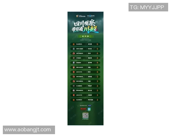 武汉网球队在钻石联赛积分榜上以89分稳居第一名展现强劲实力