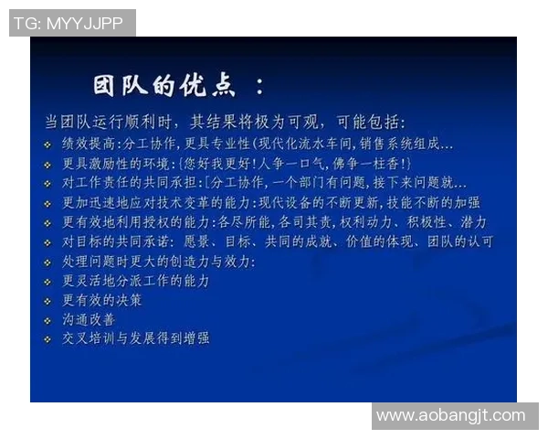 深圳篮球队杯赛点评:个人能力的精彩表现与团队协作的完美结合